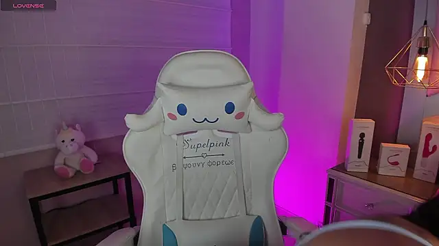 Amber villalobos  online show from 03/14/26, 11:11