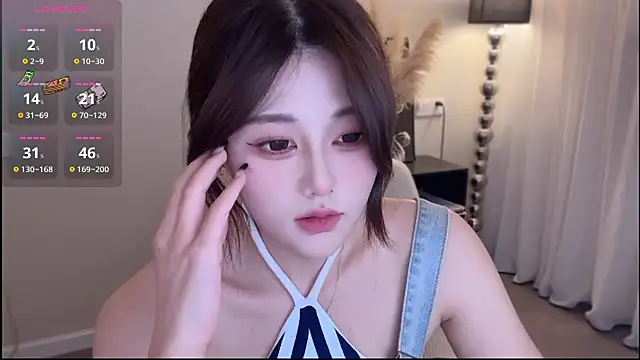 Strawberrybabyy1 online show from 11/25/25, 01:00