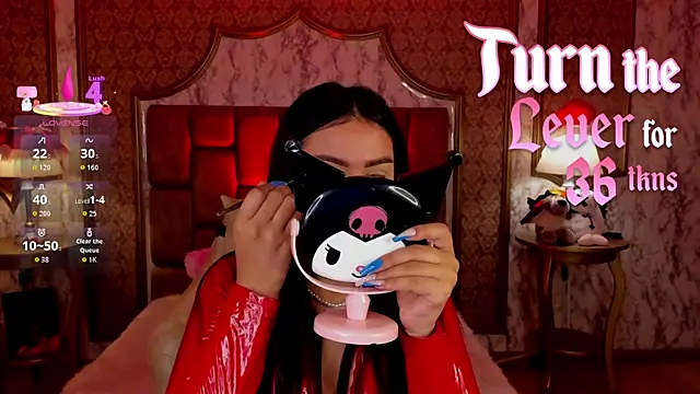 SoffiQueen online show from 12/17/25, 12:54