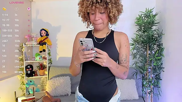 natty romanof 18 online show from 02/11/26, 11:43