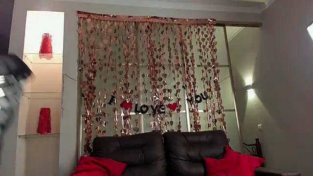 Emma Flin online show from 02/25/26, 04:45