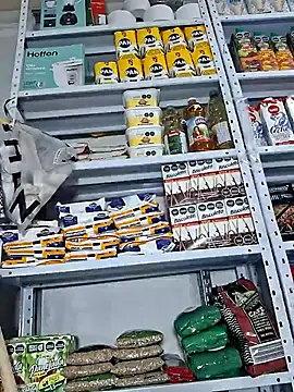 Katia sweetx online show from 11/07/25, 01:26