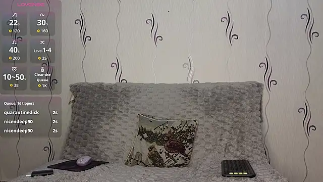 Secret-Smile online show from 10/30/25, 04:00