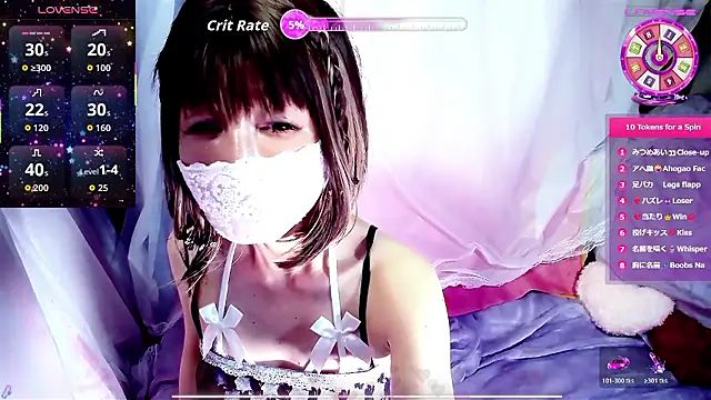 arincochu online show from 04/28/26, 12:42