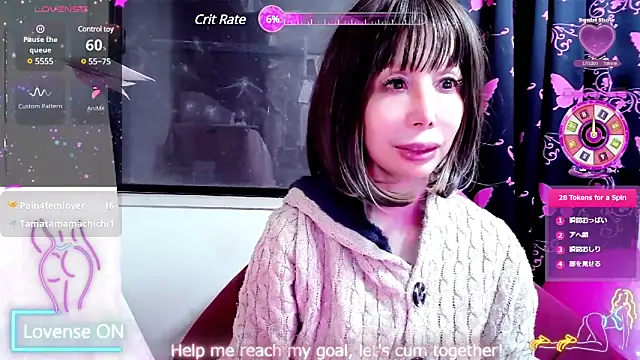 Snapshot of arincochu chatting on 03/19/25, 04:45 arincochu online show from 03/19/25, 04:45