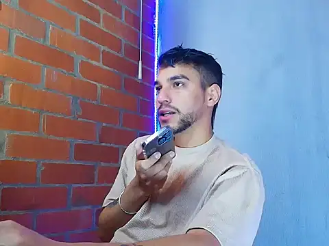 Snapshot of Leandro_valenzuela chatting on 10/07/25, 04:08 Leandro valenzuela online show from 10/07/25, 04:08