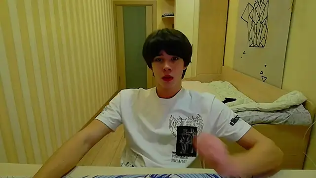 Snapshot of gayGamogey chatting on 12/19/25, 06:54 gayGamogey online show from 12/19/25, 06:54