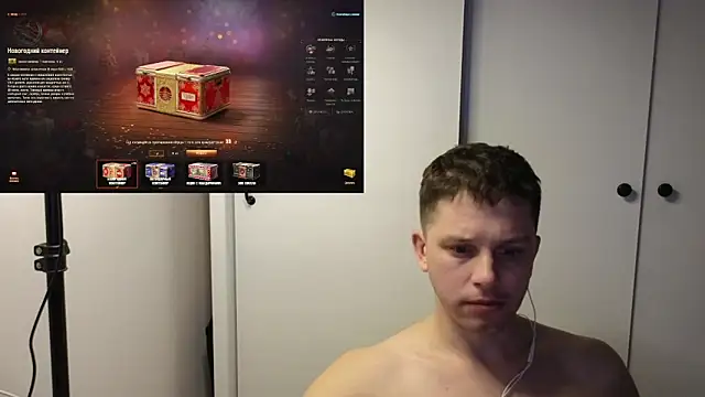 BigL0ve online show from 12/03/25, 01:54