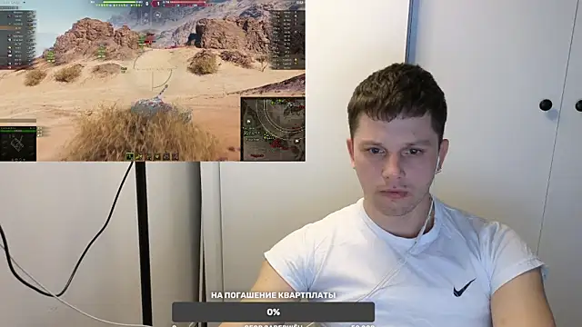 BigL0ve online show from 03/16/25, 02:55