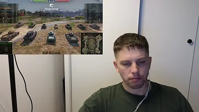 BigL0ve online show from 11/23/25, 03:11