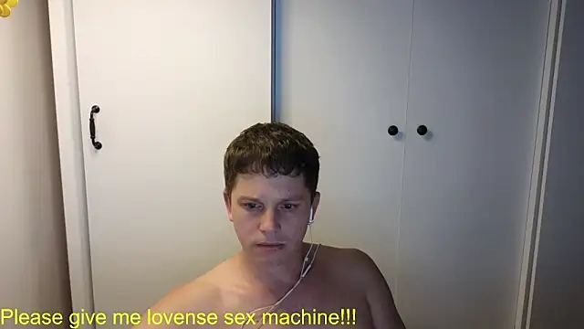 Snapshot of BigL0ve chatting on 07/08/26, 01:12 BigL0ve online show from 07/08/26, 01:12