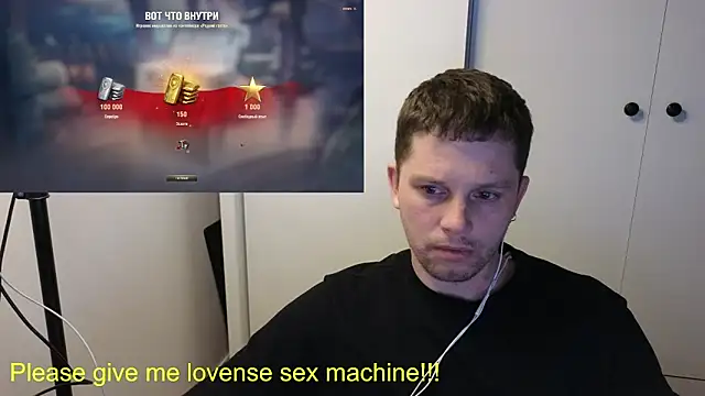 BigL0ve online show from 04/14/26, 11:37