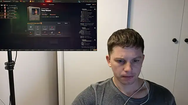 BigL0ve online show from 10/17/25, 04:09