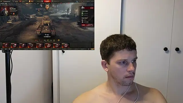 BigL0ve online show from 11/05/25, 01:25