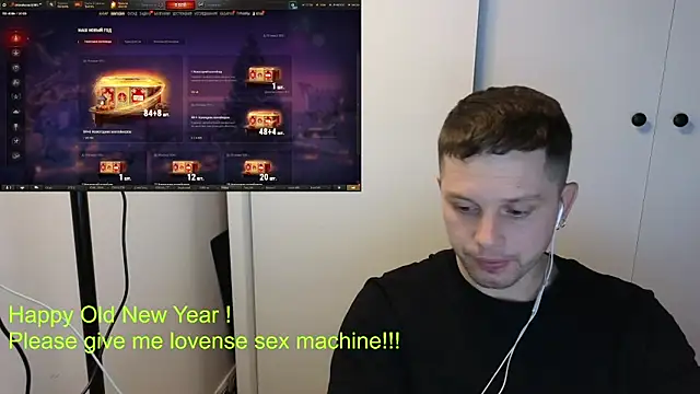 BigL0ve online show from 01/14/26, 11:47