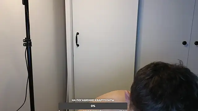 BigL0ve online show from 03/18/25, 03:12