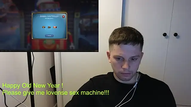 BigL0ve online show from 01/13/26, 03:05