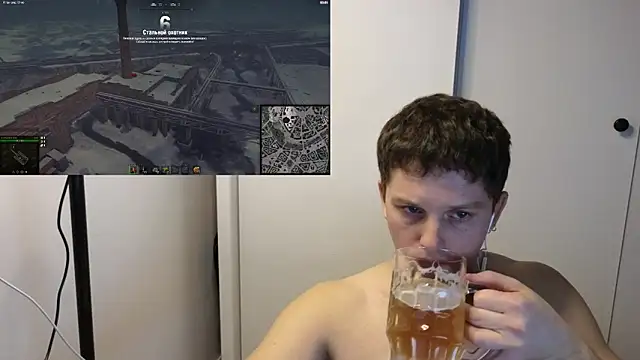 BigL0ve online show from 11/13/25, 01:15