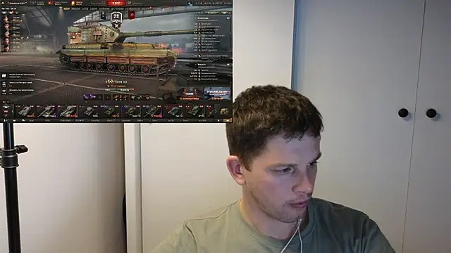 BigL0ve online show from 11/02/25, 01:38