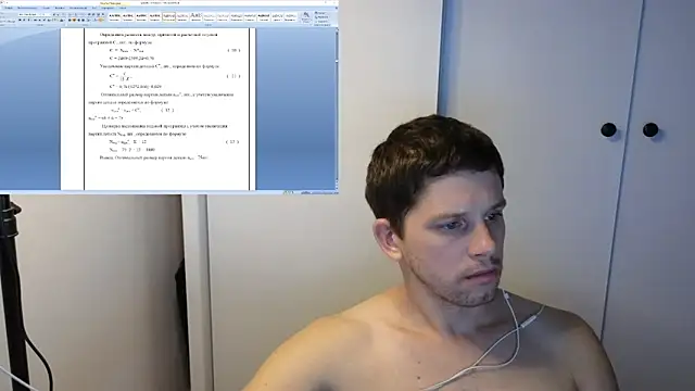 BigL0ve online show from 11/21/25, 02:16