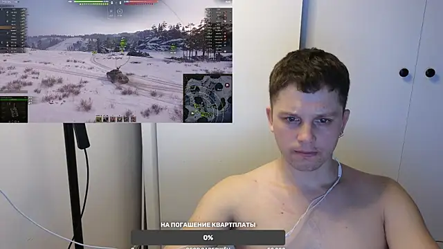 BigL0ve online show from 03/05/25, 01:17