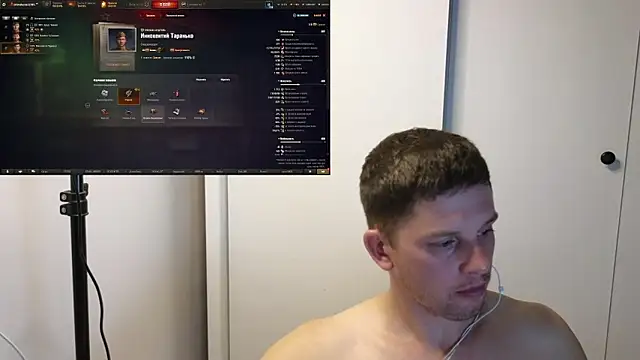 BigL0ve online show from 10/14/25, 02:50