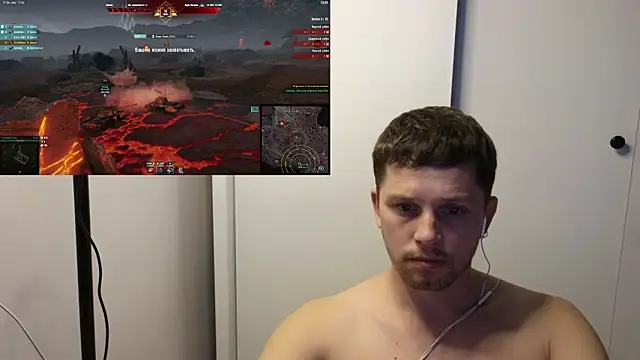 BigL0ve online show from 10/29/25, 01:43