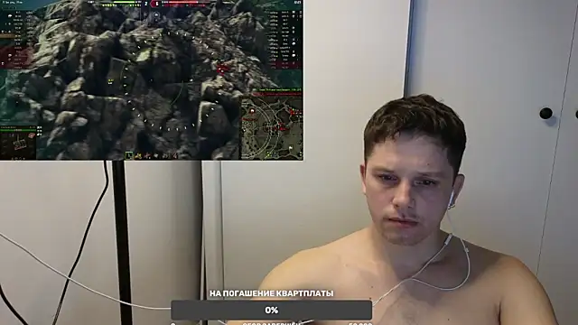 BigL0ve online show from 03/15/25, 03:27