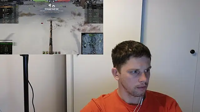 BigL0ve online show from 10/26/25, 02:06