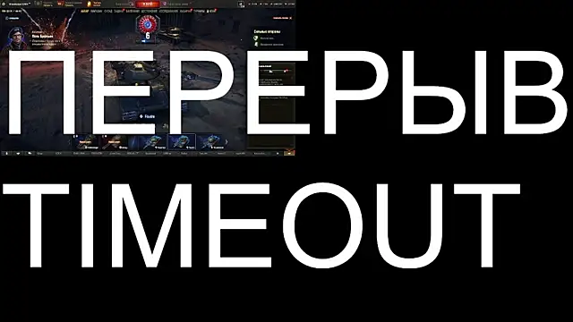 BigL0ve online show from 09/24/25, 02:12