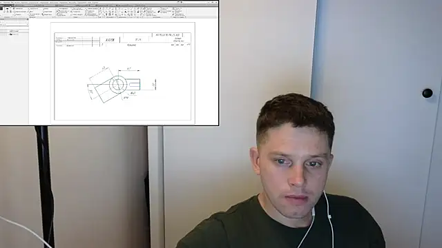 BigL0ve online show from 11/26/25, 02:17