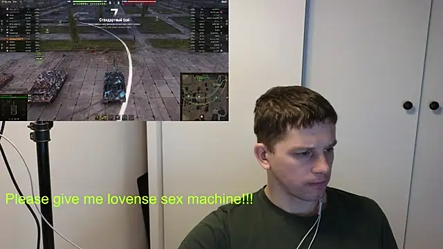 BigL0ve online show from 02/11/26, 03:12