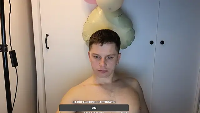 BigL0ve online show from 03/02/25, 03:19