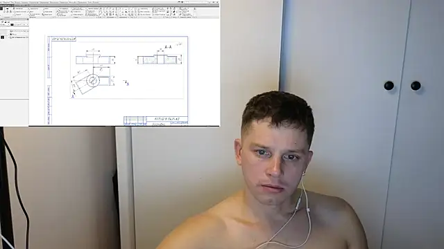 BigL0ve online show from 11/25/25, 01:55