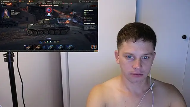 BigL0ve online show from 10/02/25, 03:04