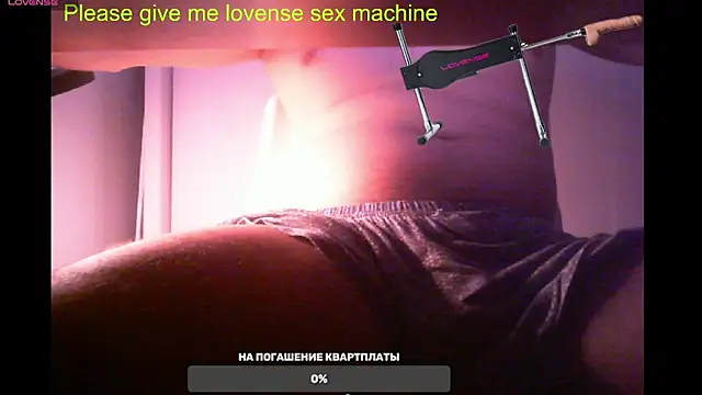 BigL0ve online show from 02/28/25, 05:04