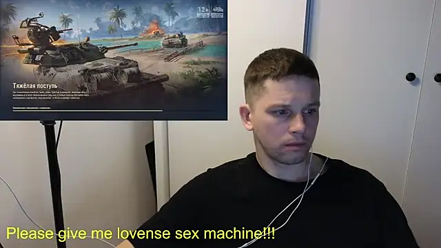 BigL0ve online show from 03/23/26, 02:06