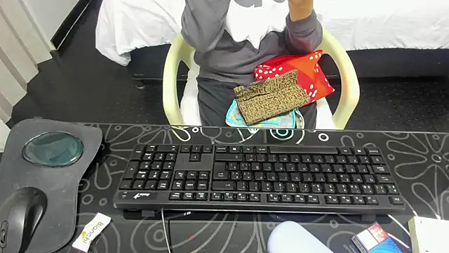 Snapshot of Abrillee1 chatting on 03/01/25, 07:26 Abrillee1 online show from 03/01/25, 07:26