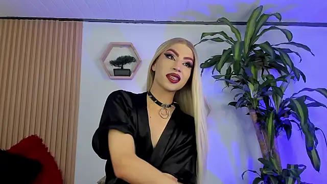 BrianaSchafer online show from 02/17/26, 08:06