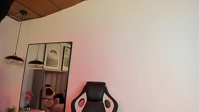 Alaia Cute online show from 09/10/25, 03:16