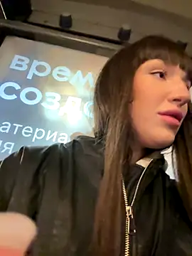 Sophie Avory online show from 10/09/25, 07:47