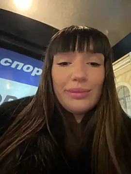 Sophie Avory online show from 12/16/25, 09:30