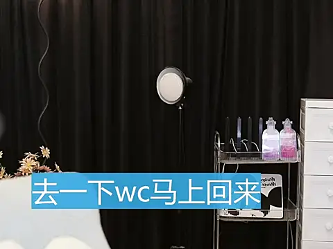 Nuyoah-77 online show from 03/22/25, 04:58