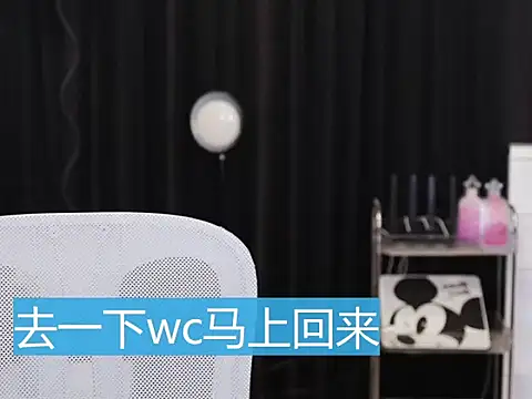 Nuyoah-77 online show from 09/18/25, 03:48