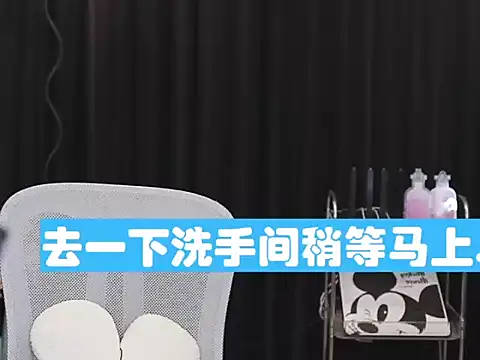 Nuyoah-77 online show from 02/16/26, 02:59