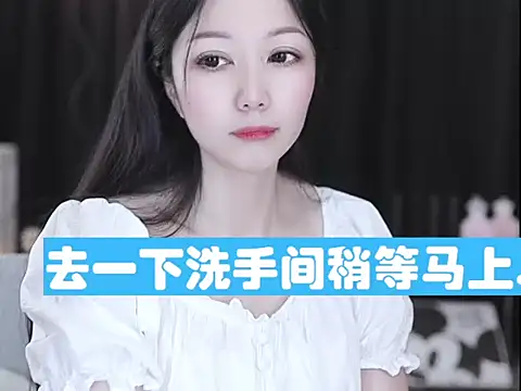 Nuyoah-77 online show from 04/15/26, 06:52