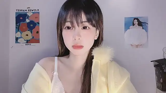 -Hottie online show from 12/15/25, 03:51