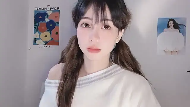 -Hottie online show from 12/13/25, 08:04