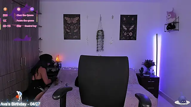 LadyAvalon online show from 04/06/26, 08:10