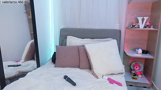 ValeriaCox online show from 11/05/25, 01:47